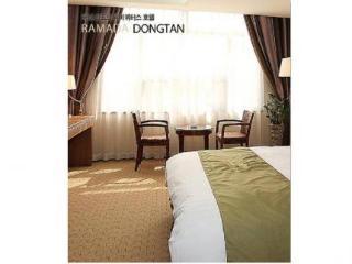 酒店 Ramada By Wyndham Dongtan Hwaseong